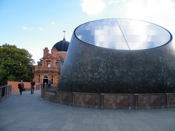 ROG's planetarium.